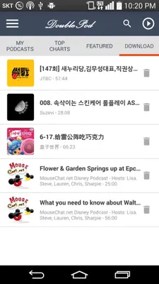 DoublePod android App screenshot 2